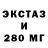 Первитин мет SplattyFatty