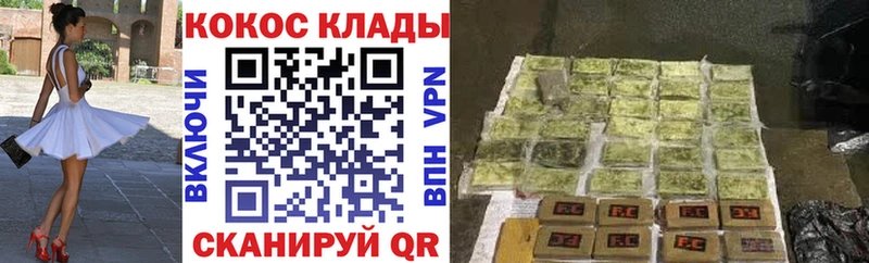 Cocaine Columbia  Купить  Кстово 