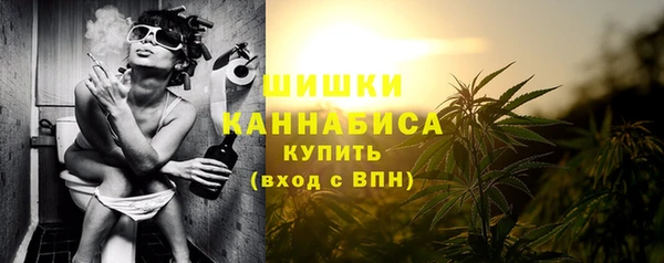 кристаллы Лабытнанги
