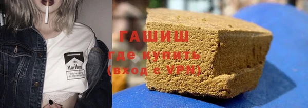 таблы Лагань