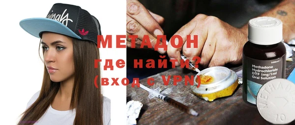 кристаллы Лабытнанги