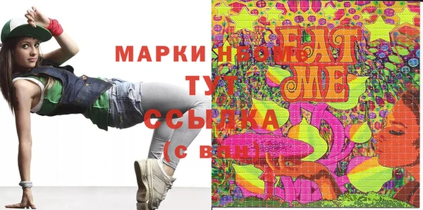 таблы Лагань