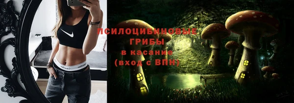 кокаин VHQ Лихославль