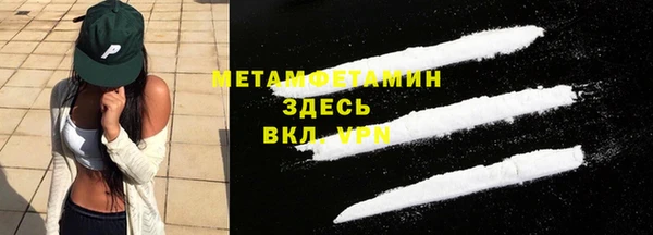 таблы Лагань
