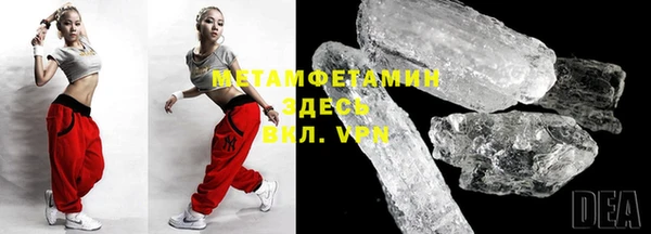 таблы Лагань