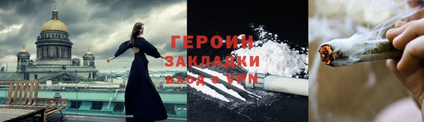 таблы Лагань