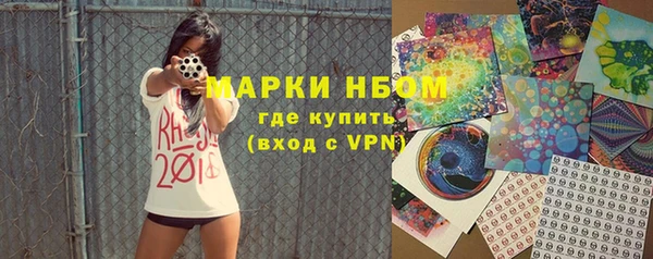 кристаллы Лабытнанги