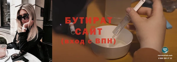 таблы Лагань