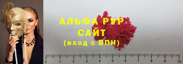 таблы Лагань