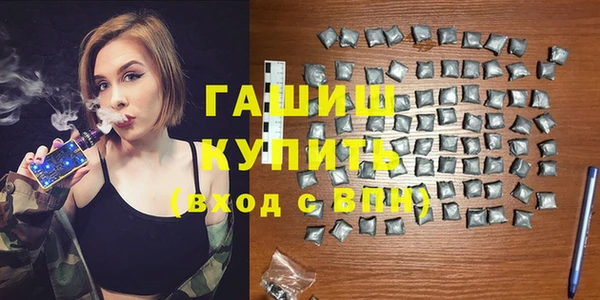 таблы Лагань