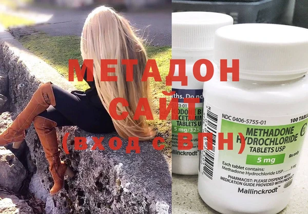 таблы Лагань