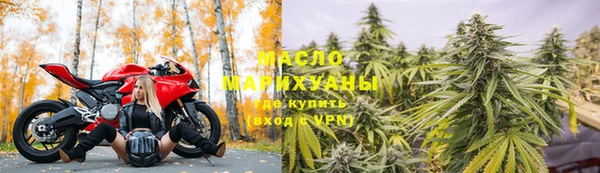 таблы Лагань