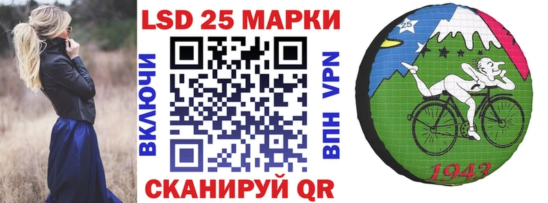 Купить закладки  Кстово  Марки NBOMe 1,5мг 